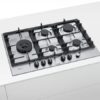 Газова варильна поверхня Bosch PCS7A5M90