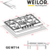 Поверхня газова на склі WEILOR GG W 714 BL