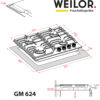 Поверхня газова на металі WEILOR GM 624 WH