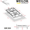 Поверхня газова Domino на металіWEILOR GM 304 WH