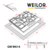 Поверхня газова на металі WEILOR GM W 614 SS