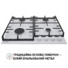 Поверхня газова на металі Perfelli HGM 61427 WH