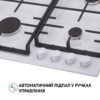 Поверхня газова на металі Perfelli HGM 61427 WH