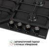 Поверхня газова на металі Perfelli HGM 61424 BL