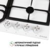 Поверхня газова на металі Perfelli HGM 61424 WH