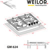 Поверхня газова на металі WEILOR GM 624 BL