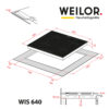 Поверхня індукційна WEILOR WIS 640 BLACK