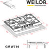 Поверхня газова на металі WEILOR GM W 714 SS