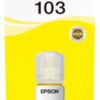 Водорозчинні чорнила EPSON L3100/3101/3110/3150/3151 Yellow (C13T00S44A) 65 мл