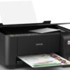 БФП А4 колір Epson L3251 c WI-FI (C11CJ67413)