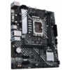 Материнська плата Asus Prime B660M-K D4 Socket 1700