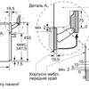 Компактна духова шафа Siemens CS636GBS2