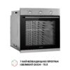 Духова шафа електрична Perfelli PERLA 6M7 INOX