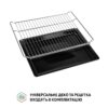 Духова шафа електрична Perfelli PERLA 6M7 INOX