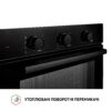 Духова шафа електрична Perfelli DIAMOND 6M8L NERO