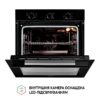 Духова шафа електрична Perfelli DIAMOND 6M8L NERO