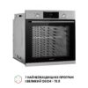 Духова шафа електрична Perfelli PERLA 6D7 INOX