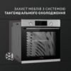 Духова шафа електрична Perfelli PERLA 6D7 INOX