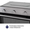 Духова шафа електрична Minola EO 684 INOX