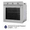 Духова шафа електрична Minola EO 674 Dove Gray