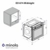 Духова шафа електрична Minola EO 674 Midnight