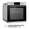 Духова шафа електрична Perfelli DIAMOND 6D8L INOX