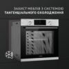 Духова шафа електрична Perfelli DIAMOND 6D8L INOX