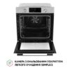 Духова шафа електрична Perfelli DIAMOND 6D8L INOX