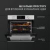 Духова шафа електрична Perfelli DIAMOND 6D10N INOX