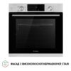 Духова шафа електрична Perfelli DIAMOND 6D10N INOX