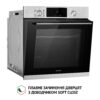 Духова шафа електрична Perfelli DIAMOND 6D10N INOX