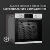 Духова шафа електрична Perfelli DIAMOND 6D10N INOX