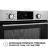 Духова шафа електрична Perfelli DIAMOND 6D10N INOX