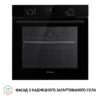 Духова шафа електрична Perfelli DIAMOND 6D8L NERO