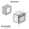 Духова шафа електрична Minola EOD 675 WH