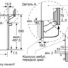 Духова шафа Bosch HSG656RS1