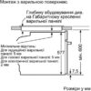 Духова шафа Siemens HB656GHS1