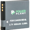 Акумулятор PowerPlant Canon NB-8L 800mAh (DV00DV1256)