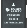 Акумулятор PowerPlant Nikon EN-EL14 Chip 1050mAh (DV00DV1290)