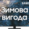 Телевізор Samsung QE455QN95CAUXUA