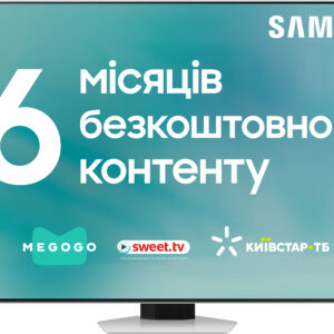  1 - Телевізор Samsung QE485QN85CAUXUA