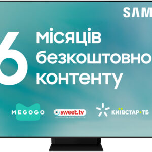  8 - Телевізор Samsung QE475QN800BUXUA