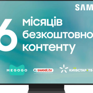  5 - Телевізор Samsung QE455S95CAUXUA