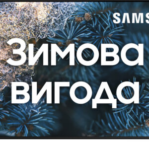  4 - Телевізор Samsung QE43Q60CAUXUA