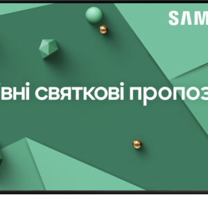  4 - Телевізор Samsung QE485Q60CAUXUA