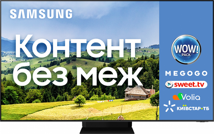  7 - Телевізор Samsung QE65QN800AUXUA