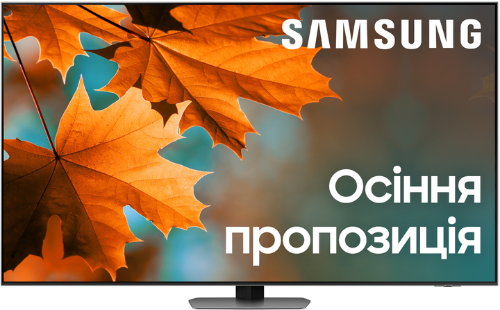  2 - Телевізор Samsung QE43QN90DAUXUA