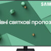 Телевізор Samsung QE485Q70CAUXUA