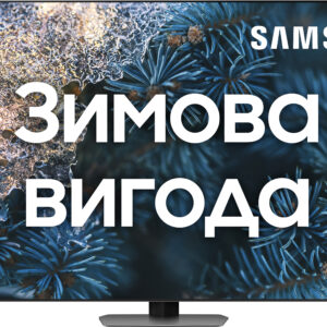  7 - Телевізор Samsung QE465QN90CAUXUA