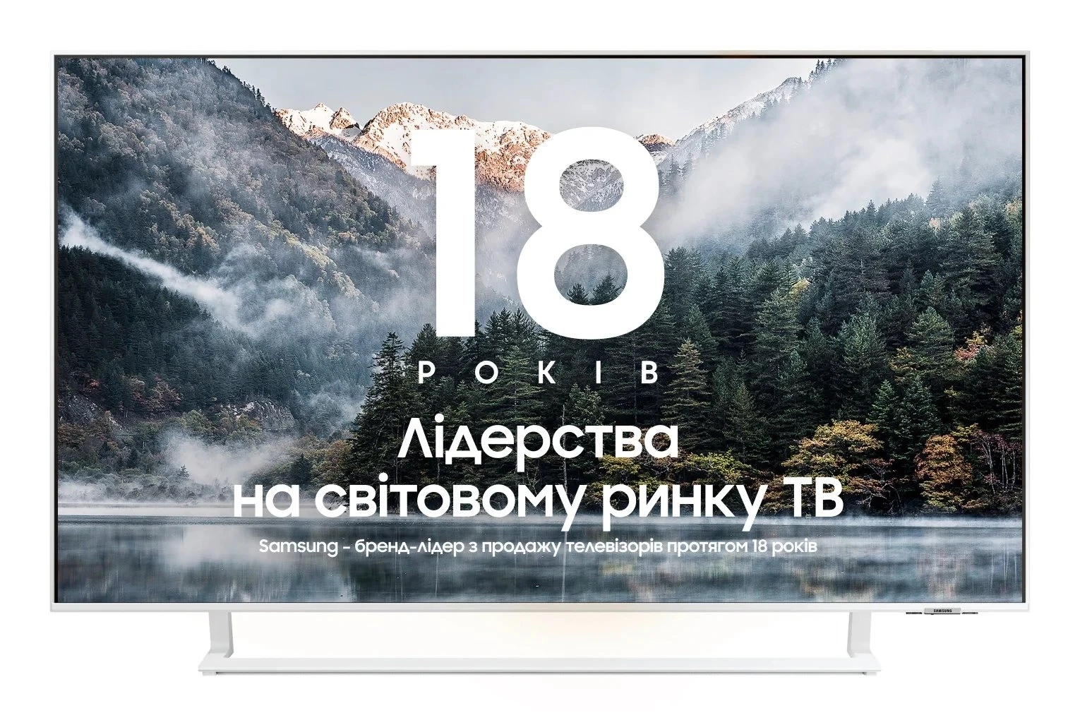  5 - Телевізор Samsung UE43BU8510UXUA